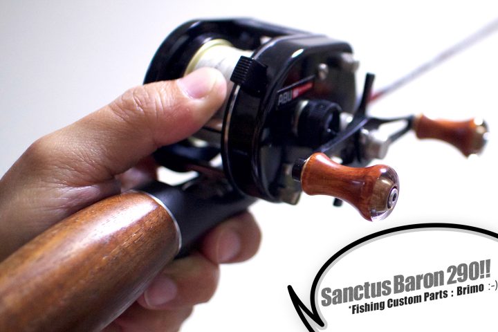 気になっていたブリモさんのハンドルノブを購入【Sanctus Baron290 ウッドハンドルノブ】