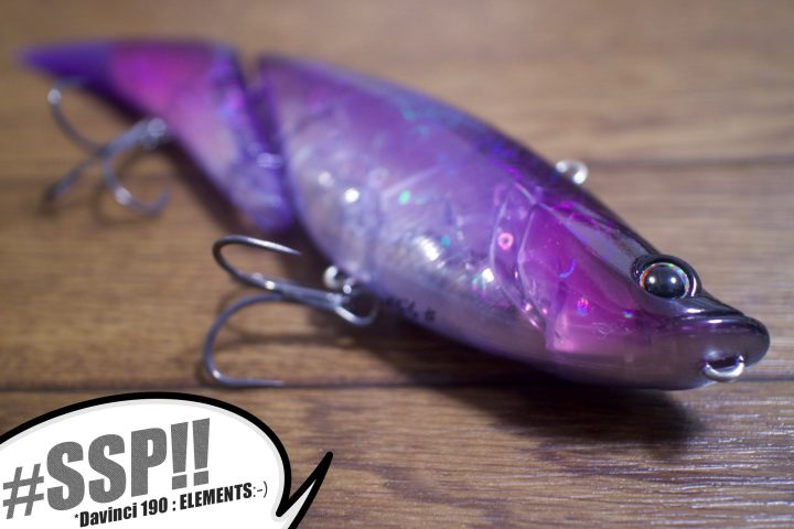 SSP!インナープレートモデルのダヴィンチが降臨♪【Davinci 190:ELEMENTS】