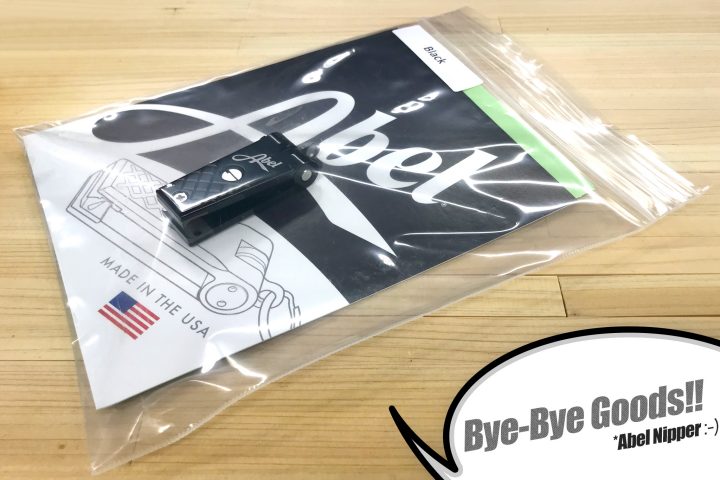 エーベルニッパー!同僚へのバイバイグッズに小洒落たアイテムを【Abel:Nipper】